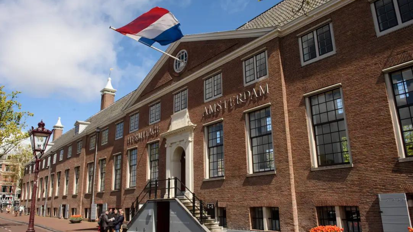 Hermitage Amesterdão é renomeado como H'Art Museum | P55 Magazine | p55-art-auctions