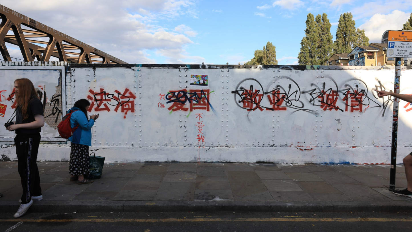 Propaganda, Vandalismo ou Arte? | P55 Magazine | p55-art-auctions