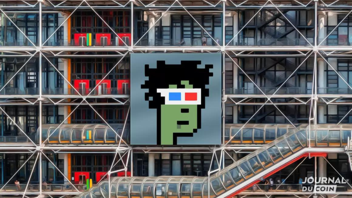 Centro Pompidou em Paris comprou dezoito NFTs de 13 artistas | P55 Magazine | p55-art-auctions