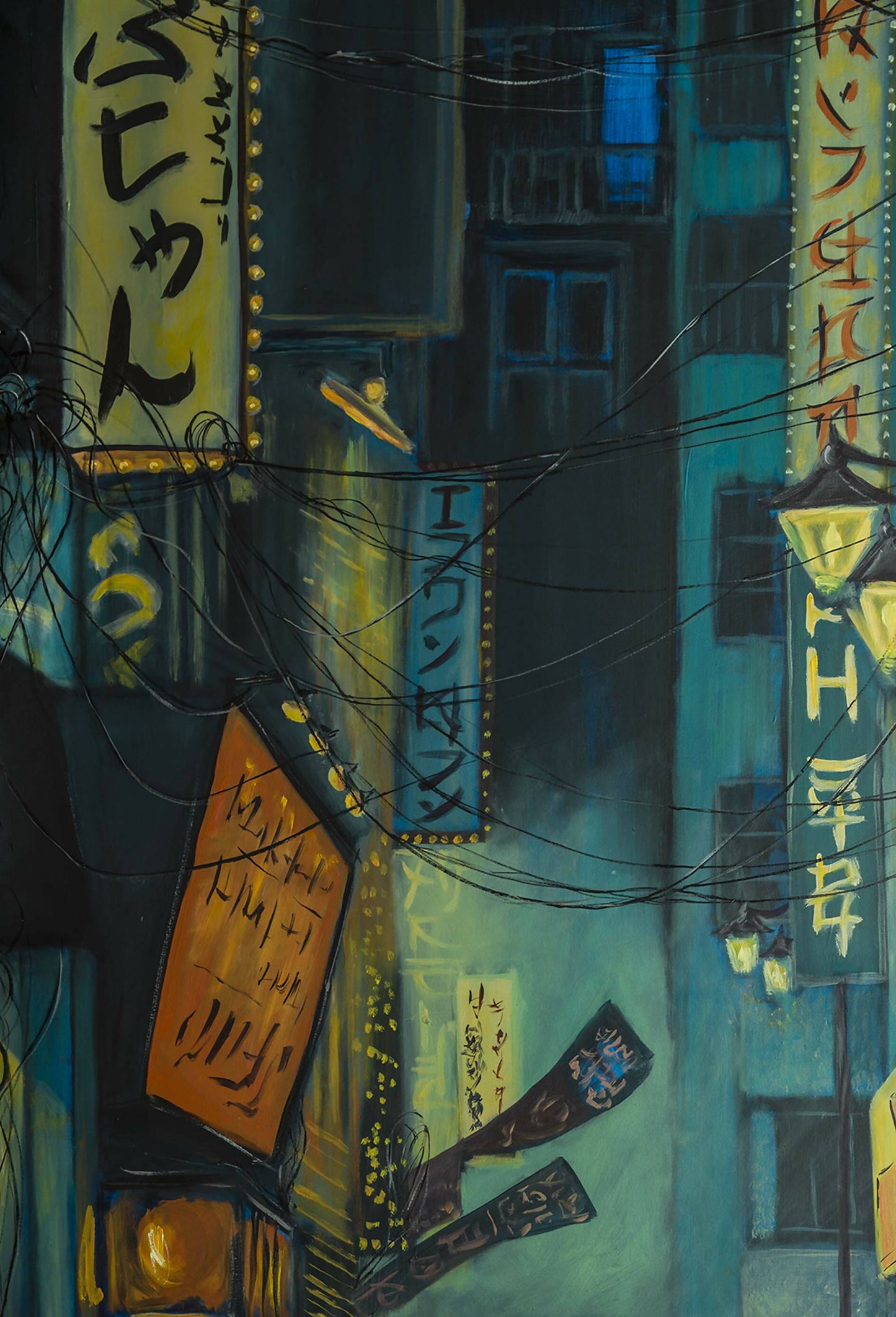 Cristina Cabrita | P55.ART.