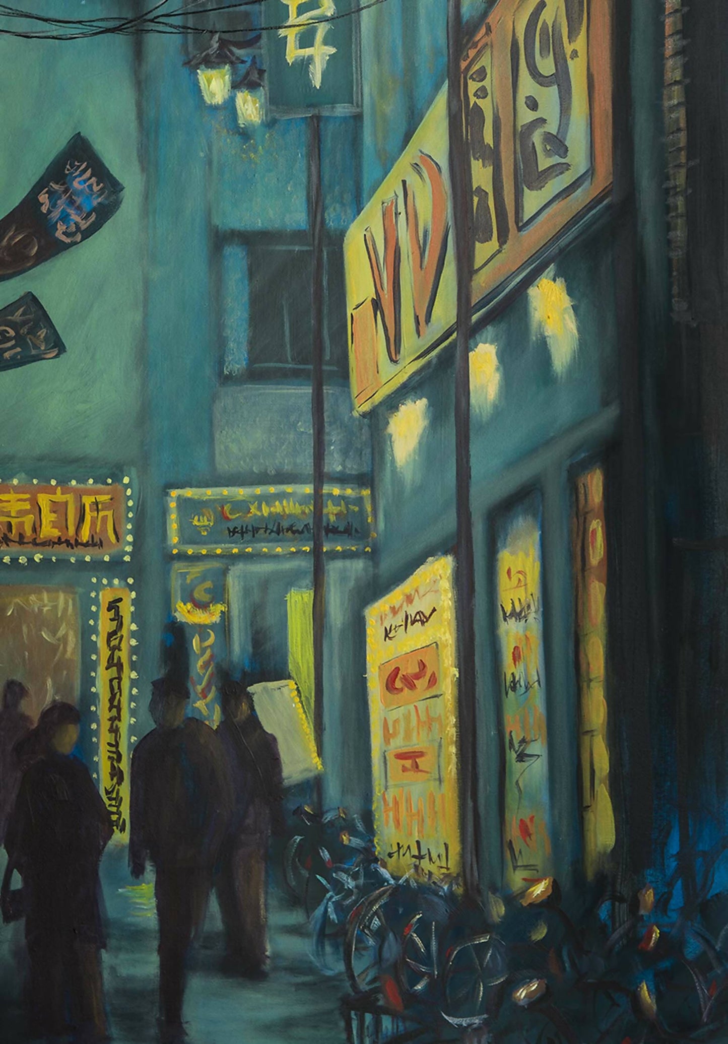 Cristina Cabrita | P55.ART.