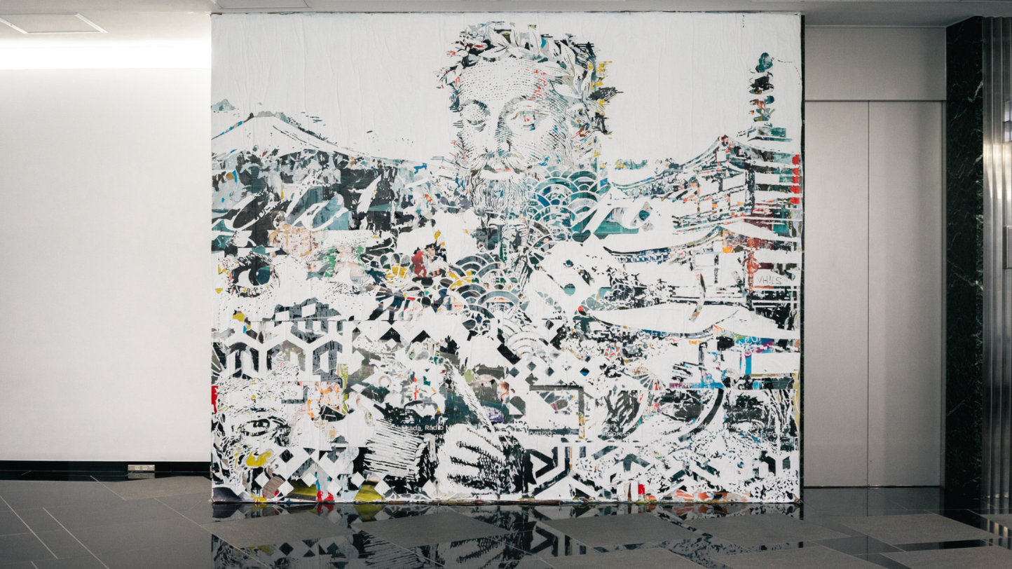 Obra de Vhils foi revelada na Embaixada de Portugal no Japão | P55 Magazine | p55-art-auctions