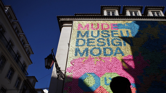 Das Design- und Modemuseum (MUDE) wird 2024 wiedereröffnet