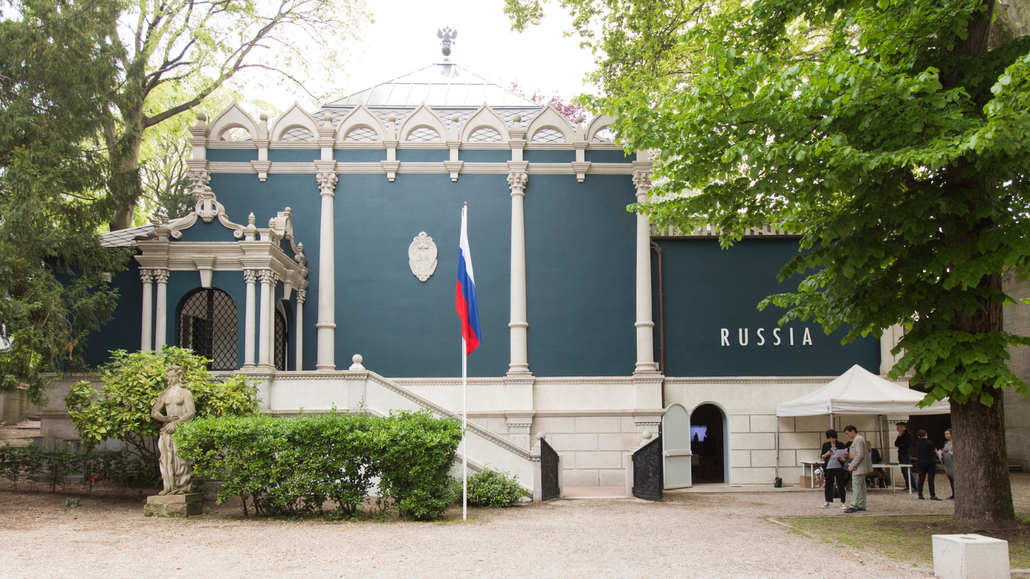 Rússia não participará na Bienal de Veneza | P55 Magazine | p55-art-auctions