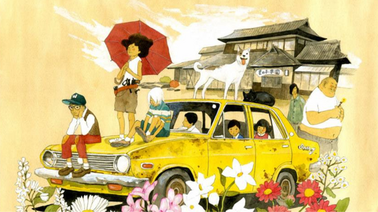 Die japanische Comicserie Sunny wurde in Portugal veröffentlicht