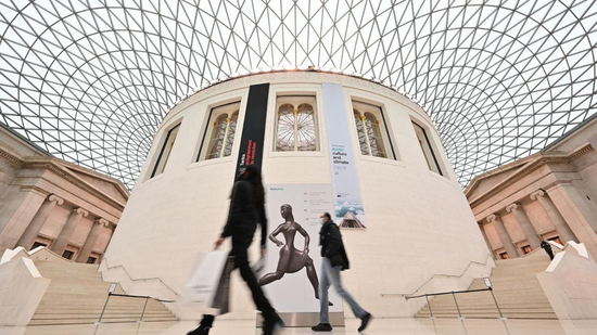 Das British Museum eröffnet eine Ausstellung aufstrebender Künstler
