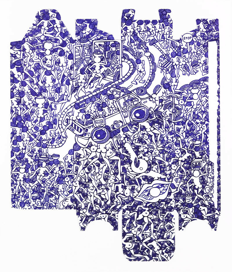 Rodrigo Mabunda | P55.ART.