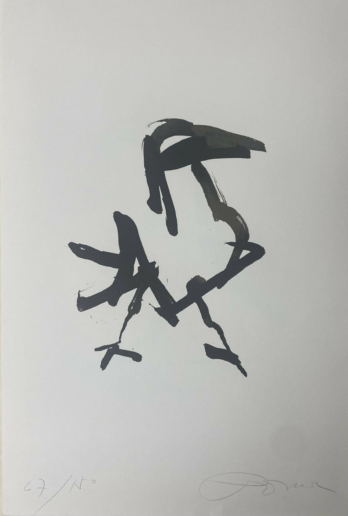 Júlio Pomar | P55.ART.