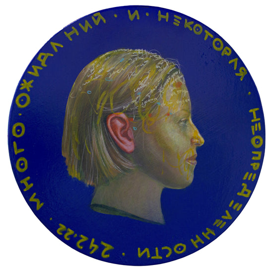 
                  
                    CAMBIAR MONEDAS (238)
                  
                