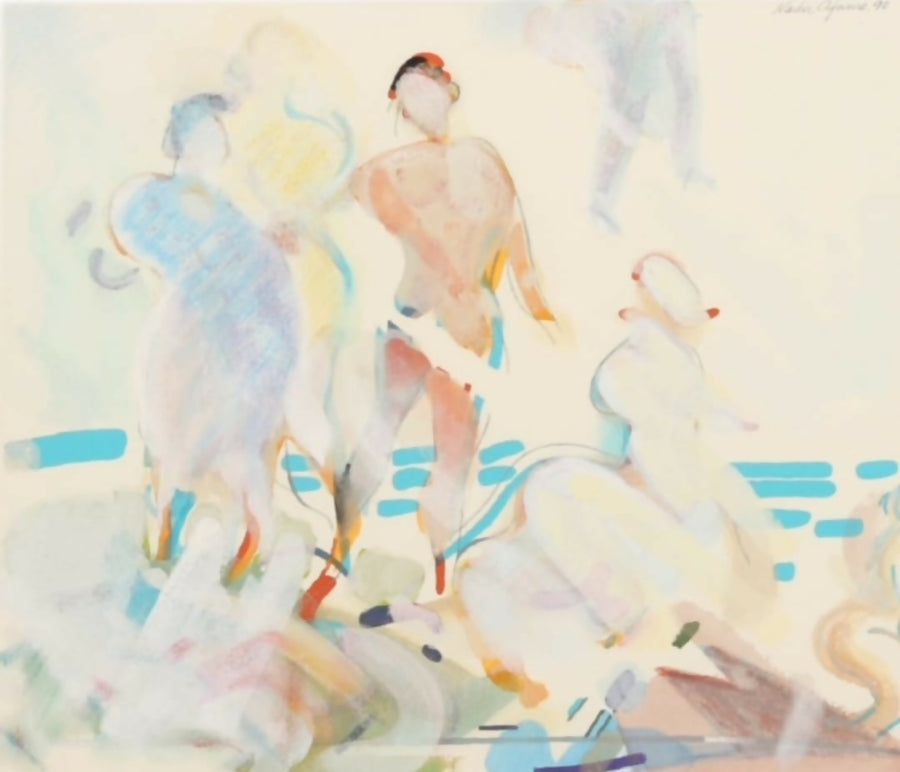 Nadir Afonso
