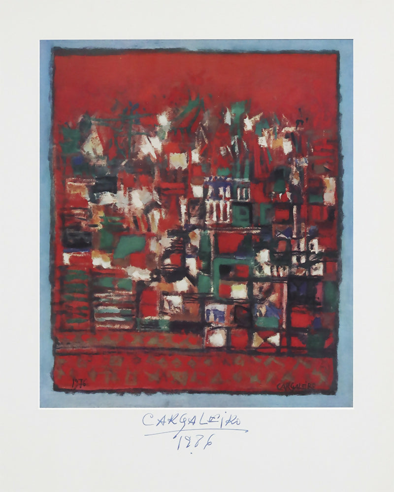 Manuel Cargaleiro | P55.ART.