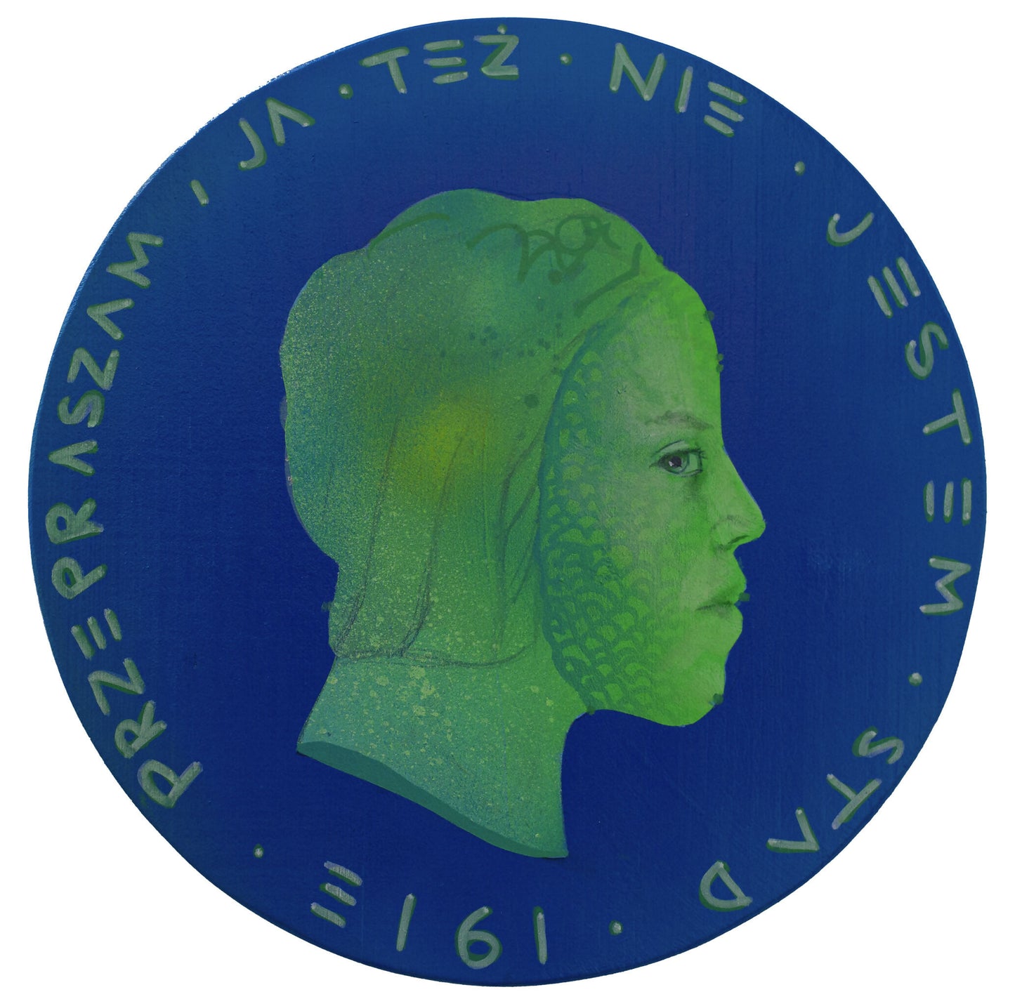 MOEDAS DE CAMBIO (243)