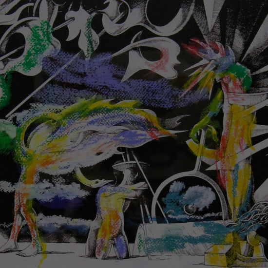 P55.ART