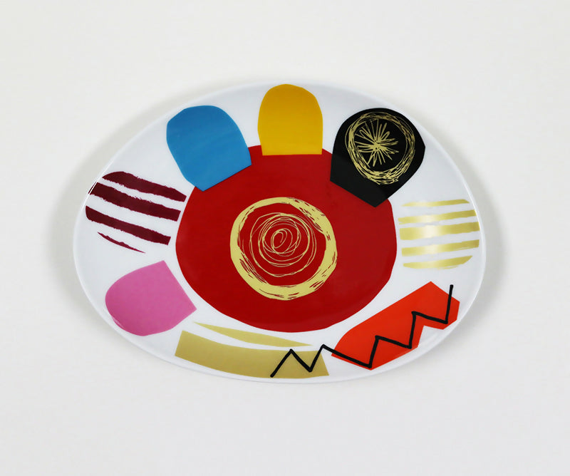 Sofia Areal - Sofia Areal