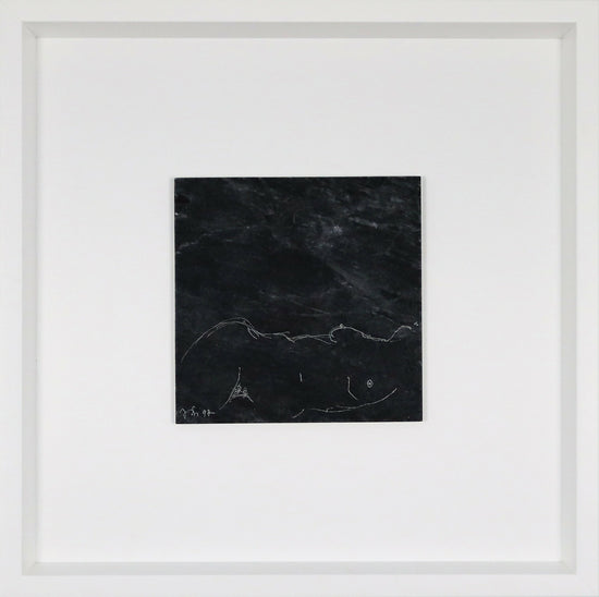 
                  
                    Joao-Cutileiro-s-title-drawing-incised-on-marble-slab-Ruivina-20x20-cm48x48-cm-1992
                  
                