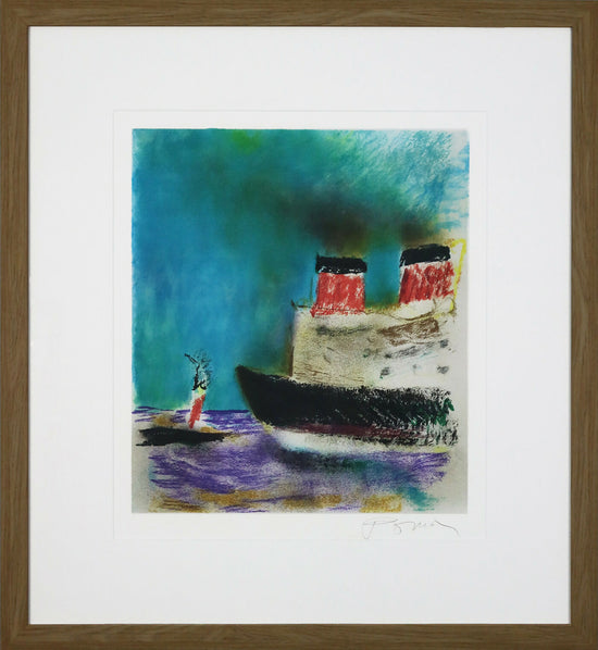 
                  
                    Julio-pomar-Package-I-Screenprint-on-paper-50x42-cm-mold73x67-cm
                  
                