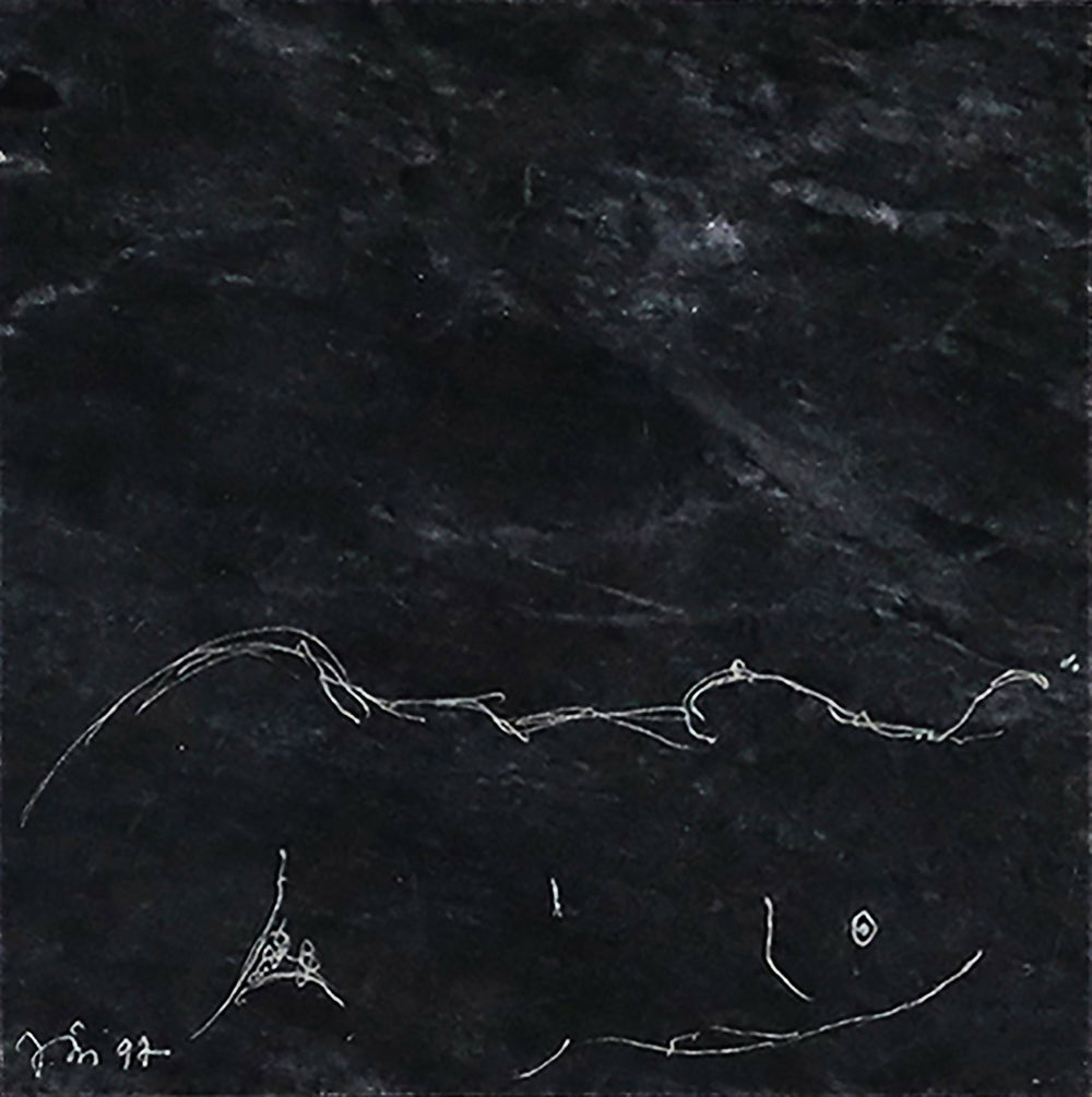 Joao-Cutileiro-s-title-drawing-incised-on-marble-plate-Ruivina-20x20-cm-1992-1