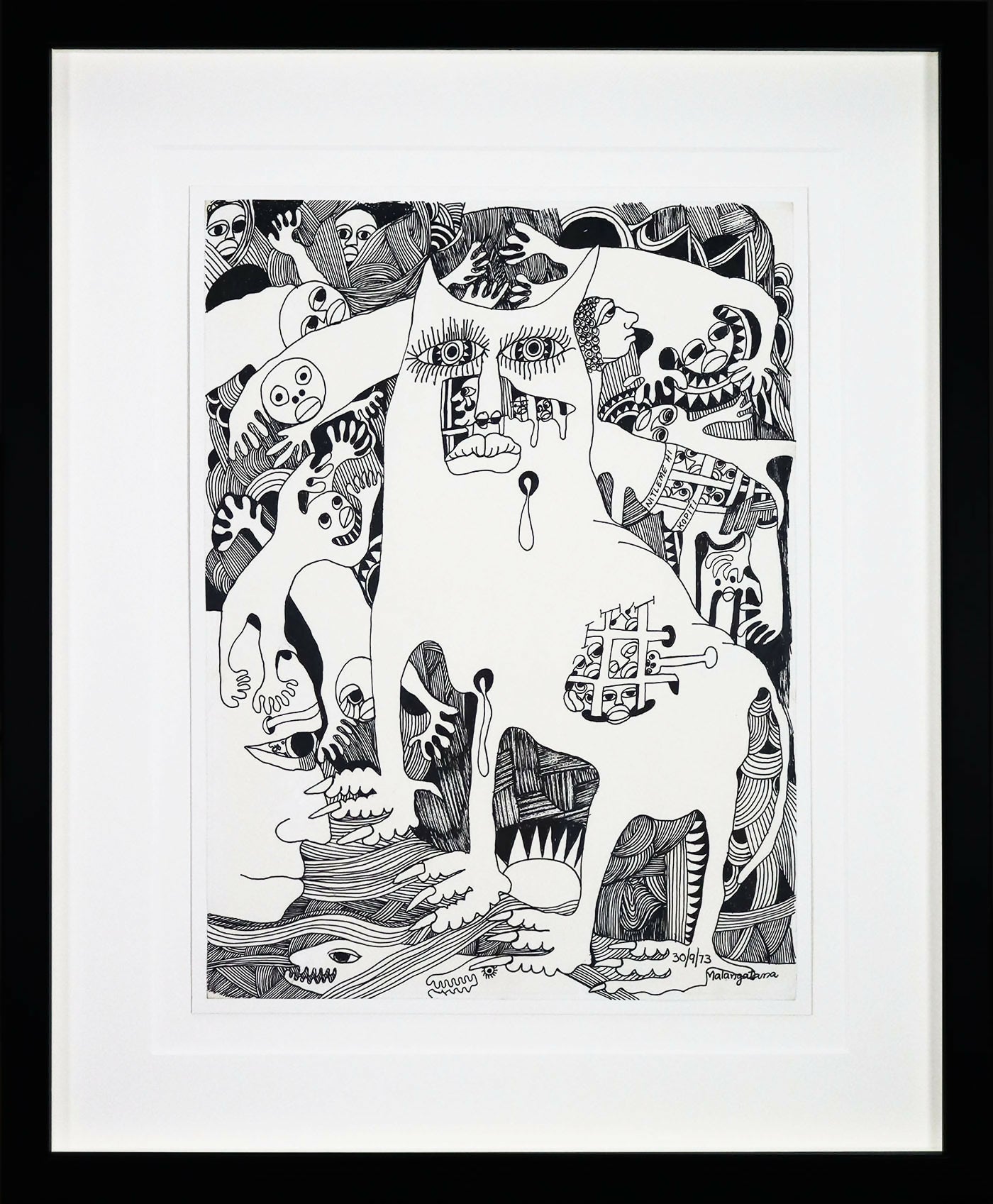 Malangatana-s-titulo-Tinta-da-china-s-papel-mold-78x65-cm-1