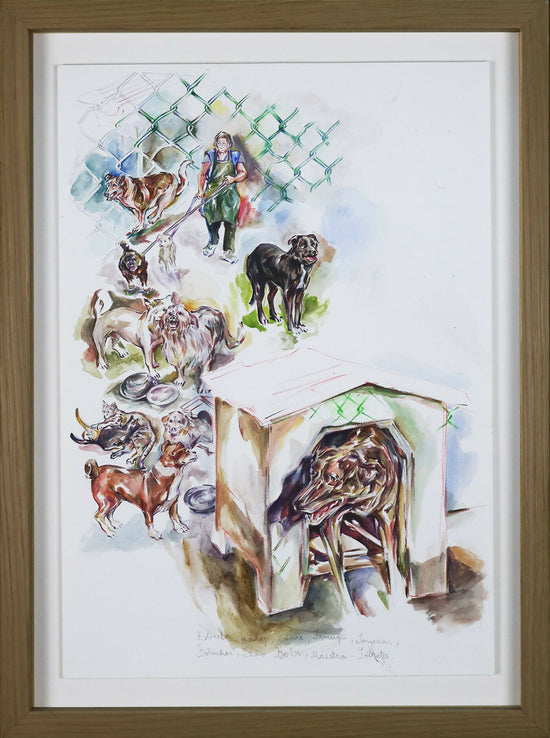 
                  
                    Elizabeth Leite - La Perrera - Técnica de papel - 297 x 21 cm - 2022
                  
                