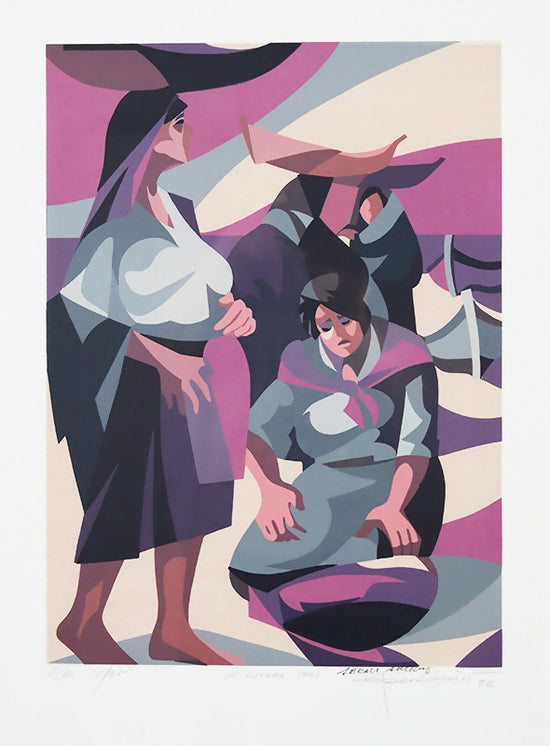 Ze-Penicheiro-A-Espera-serigrafia-s-papel-PE18-25-60x45cm-1992-1