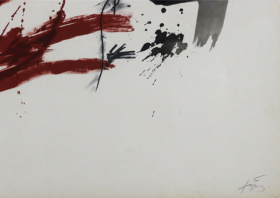 
                  
                    Antoni-Tapies-signature
                  
                