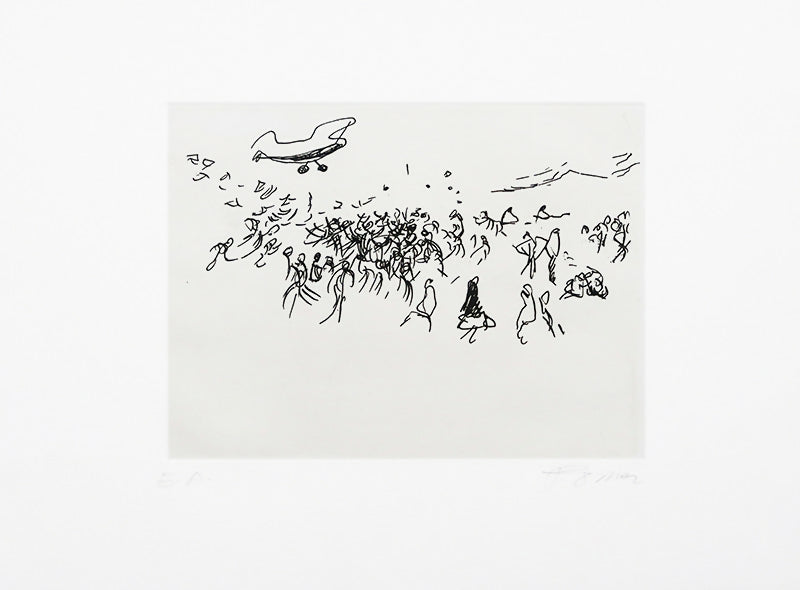 Júlio Pomar | P55.ART.