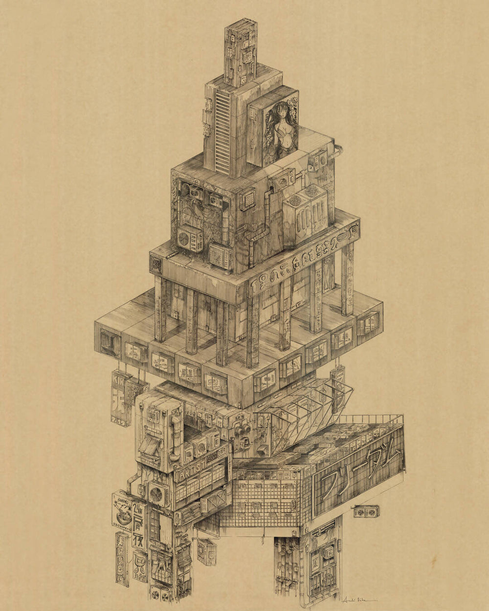 André Rita | P55.ART.