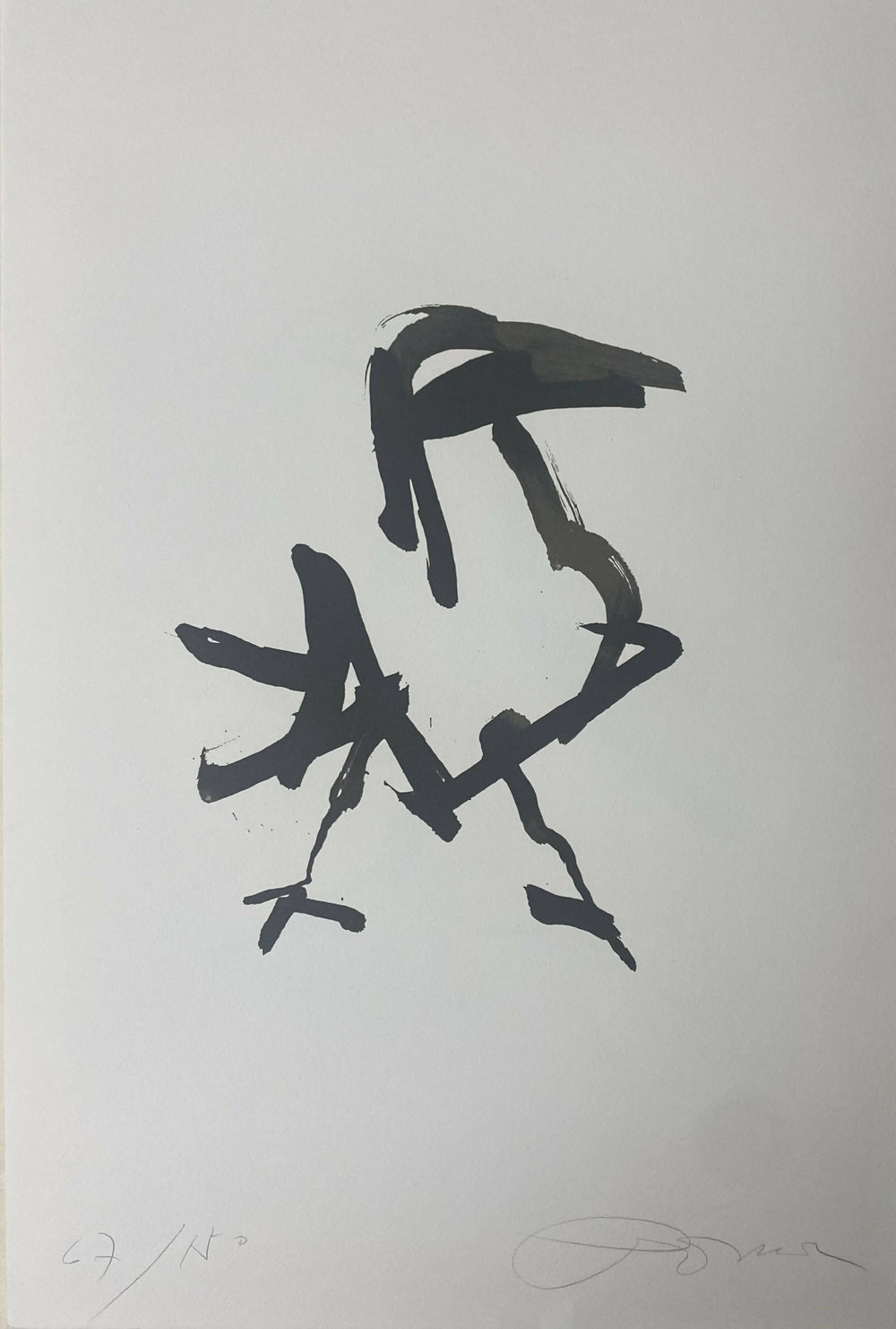 Julio Pomar | P55.ART.