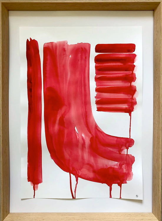Gizela N | P55.ART.