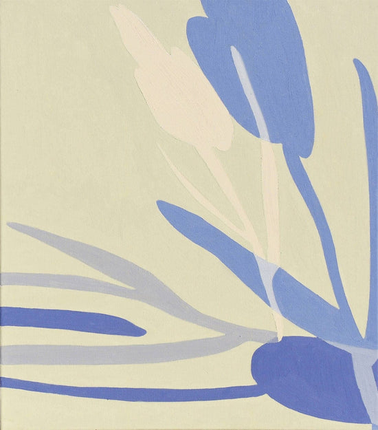 
                  
                    Maria Rebela | P55.ART.
                  
                