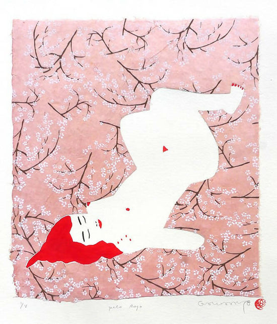 Cristina Gayarre | P55.ART.